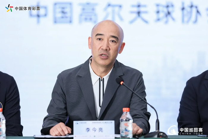 九游助手-公益体彩，挥杆山城！中国体育彩票·2026重庆公开赛官方新闻发布会盛|中巡赛|高尔夫球|职业赛事|重庆保利高尔夫球会|高尔夫_新浪体育_新浪新闻